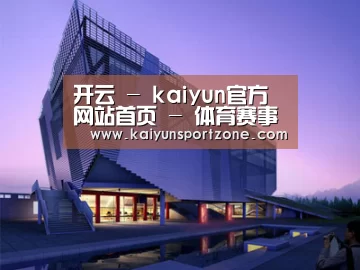 案例展示六(图1)