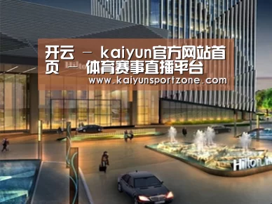案例展示二(图1)