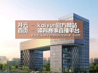 案例展示四(图1) 案例展示四(图1)