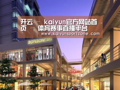 案例展示一(图1) 案例展示一(图1)