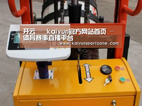 产品名称二(图1)