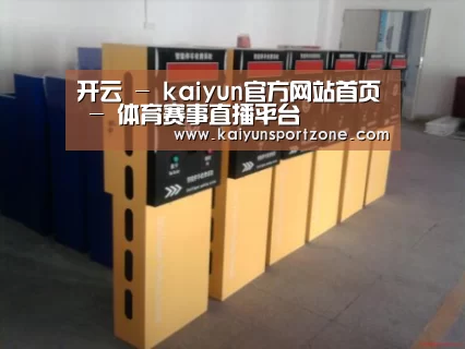 产品名称六(图1)