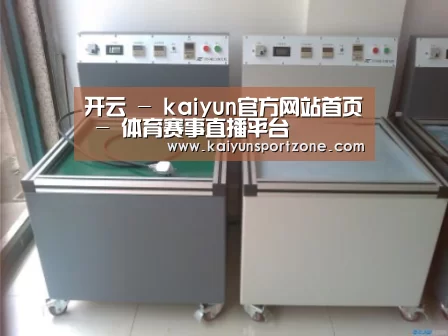 产品名称一(图1)