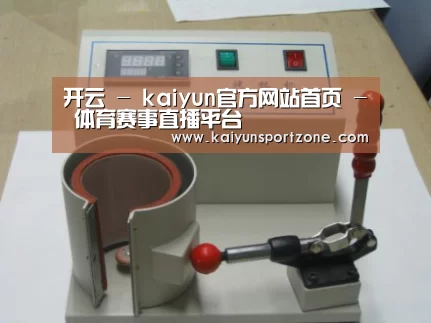 产品名称八(图1)