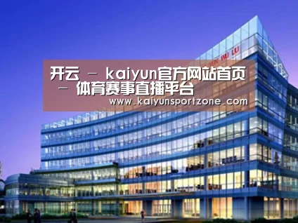 案例展示五