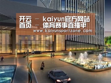 案例展示二