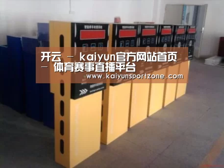 产品名称六