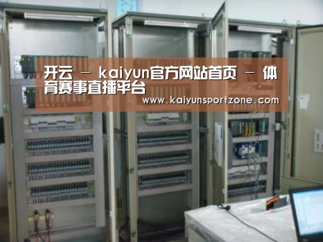 产品名称三