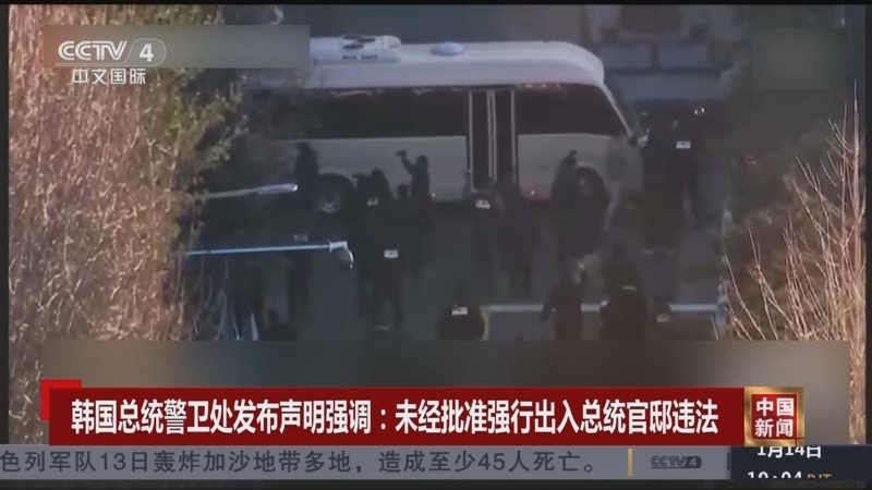 现出良好的
