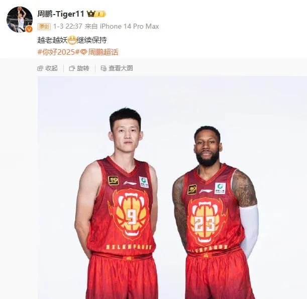 成長至關重