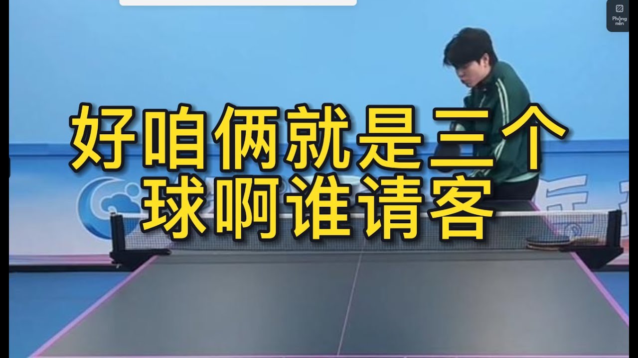 更是锦上添