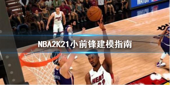 以迅雷不及
