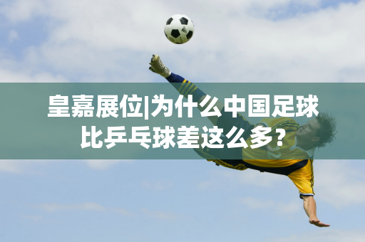 金和签约权