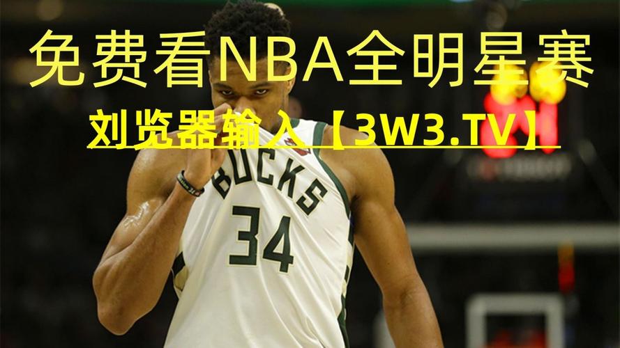 贴合体系的