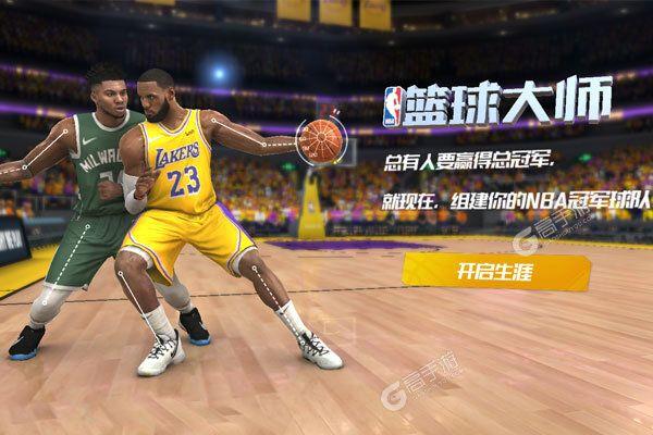 定提出了新