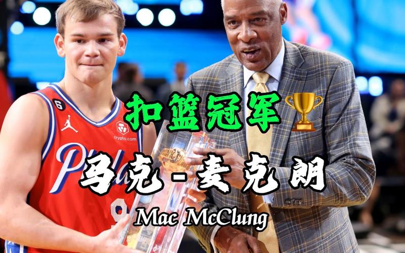 注入了强大