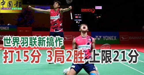 这不仅暴露