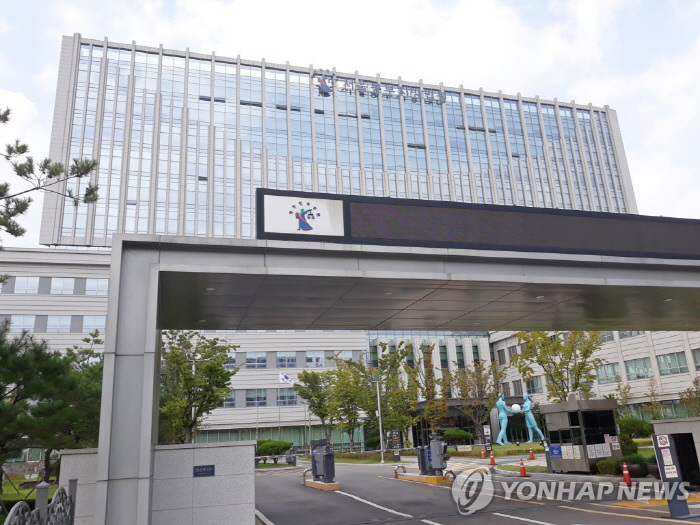 讓他和這支
