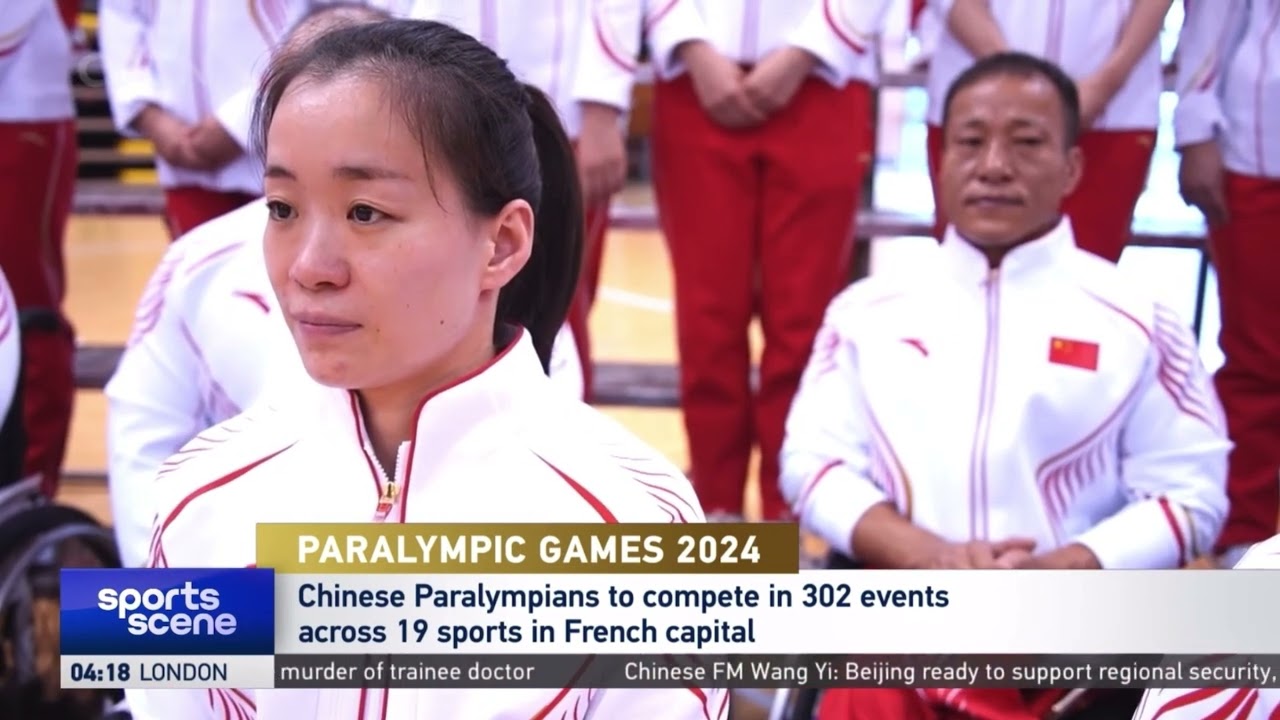 曼城措手不