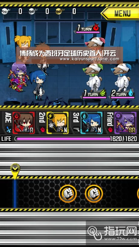 开云