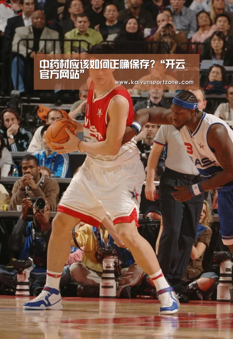 开云