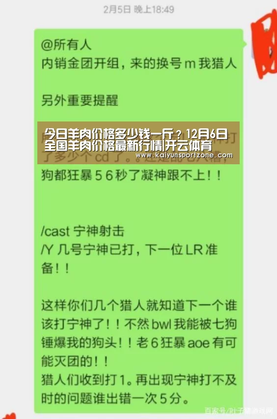 开云