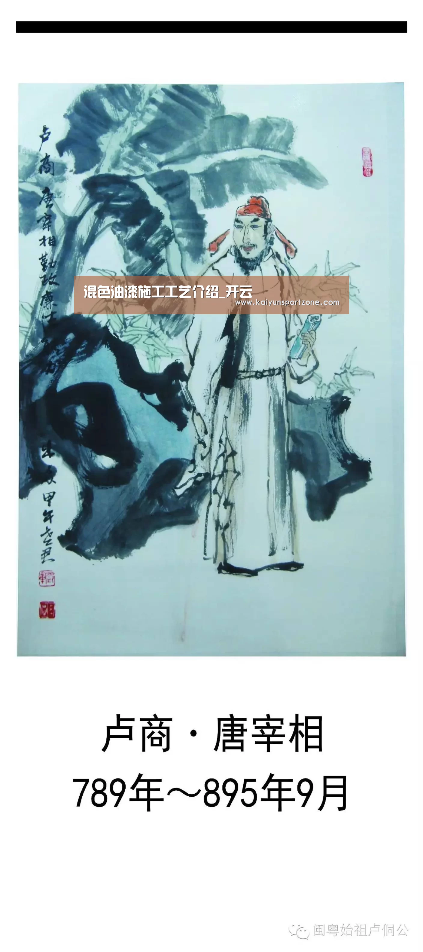 开云官网