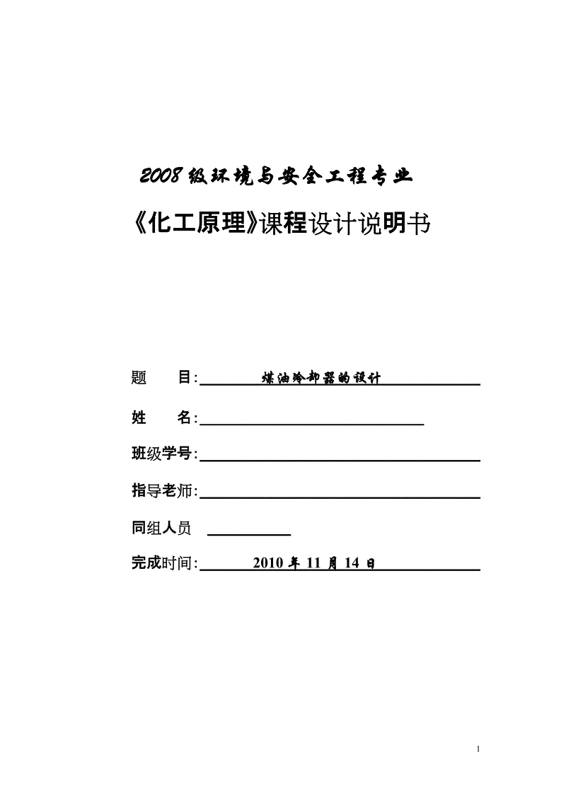开云官方网站:救心菜种子哪里有卖?育苗方法有哪些?(图3) 开云官方网站